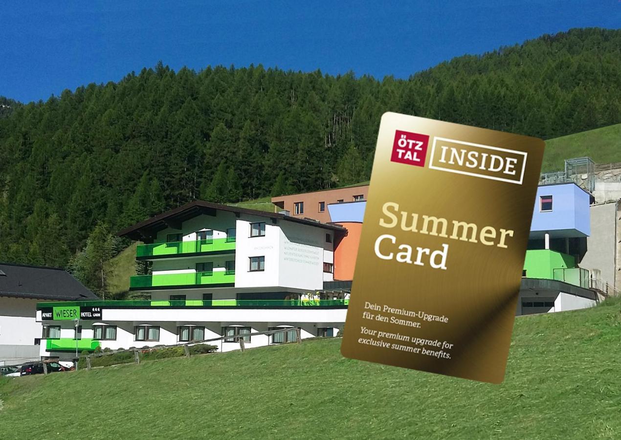 Apart Hotel Garni Wieser ゼルデン エクステリア 写真